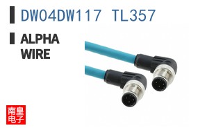 DW04DW117 TL357 ͼƬ